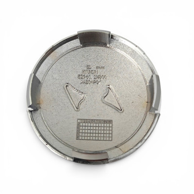 Ковпачки (заглушки) у диски Hyundai сірі 65\59мм 52960.2H800